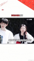 好磕！乖乖男向涵之 ，简简单单的高中少男少女的戏份就是好磕！微博VC计划
