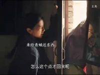 主角：刘红兵化身追妻狂魔，疯狂追求青娥！ 主演：刘浩存x张嘉译x王晓晨