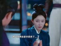 颜南星变身老太婆，以为再也变不回来了，没想到真爱无敌，后面变回来了