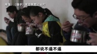 12岁活的比40的人都累