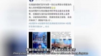 张敬轩曾经支持太阳花，他“加油”的人就有这个刘乔安