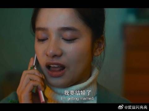 一定要珍惜眼前人，错过就没机会了，接下来的路我就不陪你走了