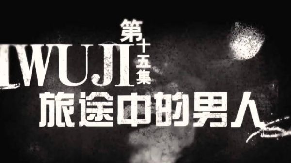看似温情的画家寻妻故事，实则是一场跨越生死的执念告别