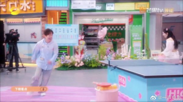 你好星期六又是第一！峰值0.6755实现22连冠，省级卫视收视断层领先！