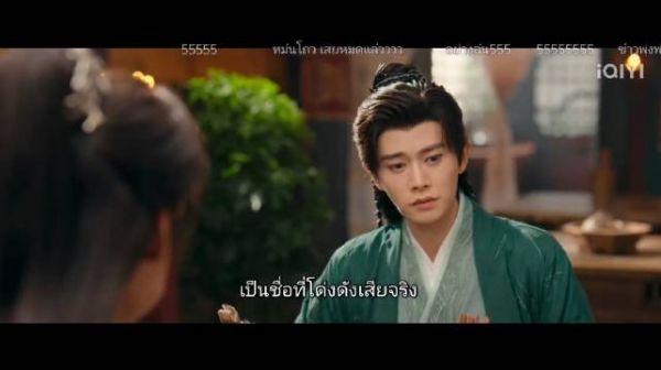 任嘉伦泰语版《佳偶天成》造型台词引欢笑