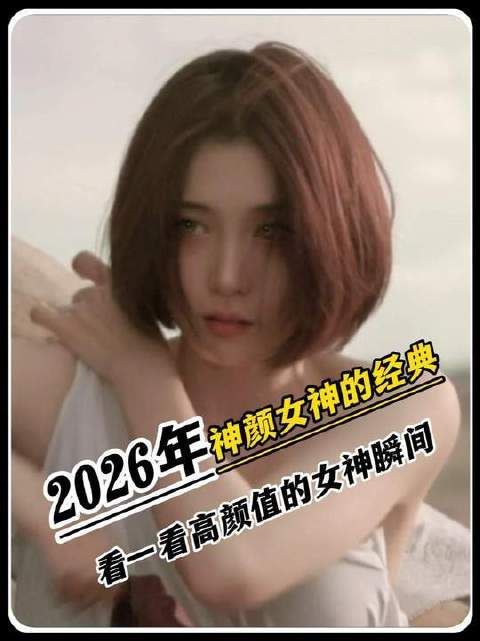 今天，一同踏入三津谷叶子的银幕世界，感受她演绎生涯中的璀璨光芒！