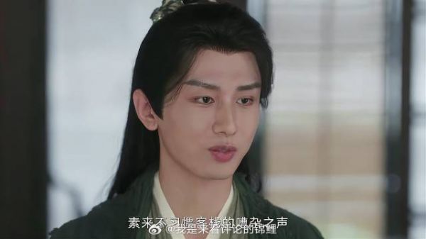 庄主怕调查想赶人 李莲花太会忽悠，一番话让他无可奈何
