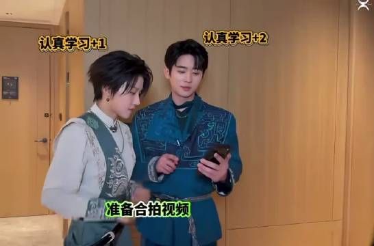 车上他还看到热搜问他和刘雨昕是不是一起军训过，自己都看笑了
