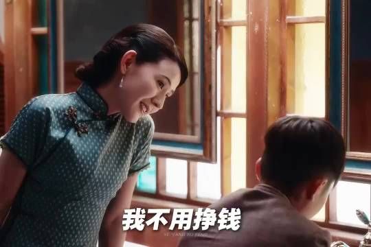 有些亲人不能称之为亲人，简直就是“吸血鬼”