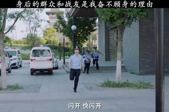 “军人凭什么优先，就凭他们危险优先，血肉优先！”