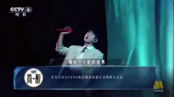 走过无数寒窗时刻，励志歌声温暖相伴，愿你提笔有锋芒，合笔有荣光