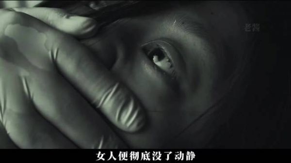 母亲遇害女儿冷静掩护凶手，精确计算警方到场时间