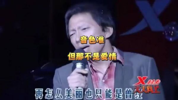 《亲爱的钱不是问题》