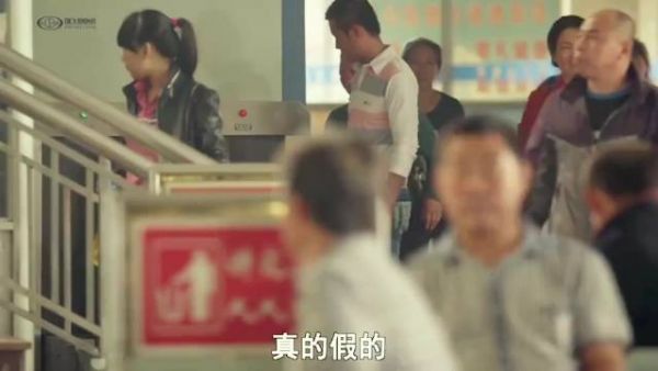 黑车司机村民拦路强收费，桂香携子挺身拒妥协
