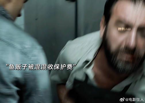 别欺负丹泽尔的朋友否则你见不到明天的太阳混剪复