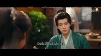 任嘉伦泰语版《佳偶天成》造型台词引欢笑
