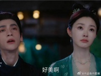 江心白对颜南星是有心灵感应吗