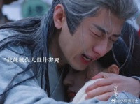 成毅新剧角色谢淮安痛失妹妹引期待