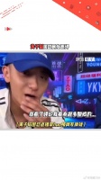 咆哮中带着些委屈！微博VC计划