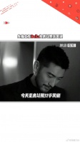 破防了！看到微博VC计划
