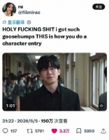 热推3.3w赞 150w观看