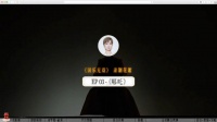 李宇春国乐无双EP03哪吒幕后全纪录