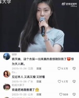 “好有辨识度的一款00花”