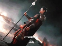 丞磊新剧莫离预告片曝光,墨修尧痛心画面引期待