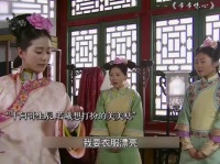 十阿哥生辰若曦精心妆扮光彩照人 步步惊心 刘诗诗 林更新