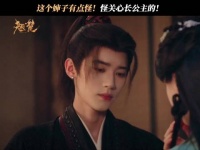 听着女儿对娘亲的美好描述，她一点也不敢露出思念之情！