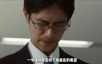 丈夫站天台欲轻生，妻子一句话挽救生命