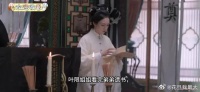傅海廉终于伏法