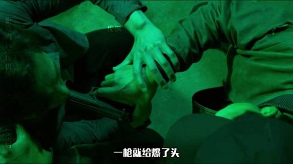 阿九为爱背叛大哥终落泪