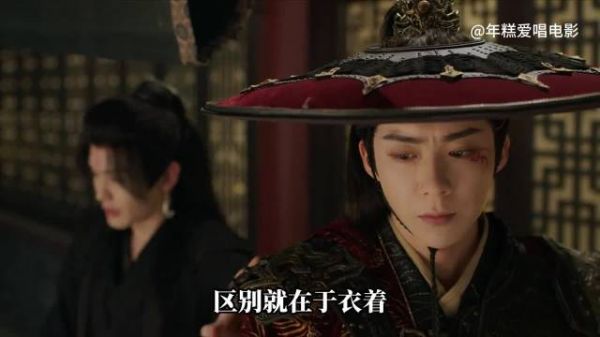 李一桐刘宇宁新剧书卷一梦角色关系引热议