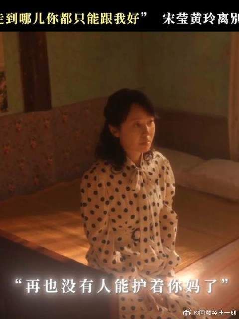 “你答应我，你走到哪都只能跟我好”
