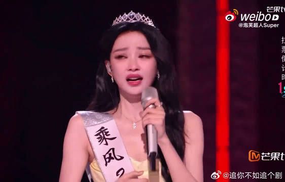 孙怡两胜皆因江语晨展现乘风专属缘分
