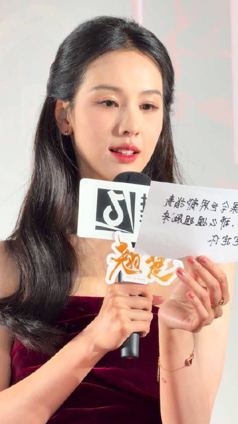 陈都灵说姐姐抱抱你 观众：姐姐！