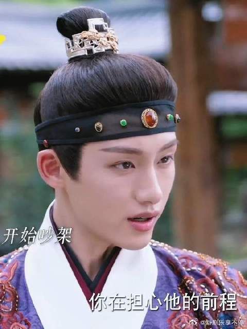吃醋吃到动手了，世子爷看你怎么哄？