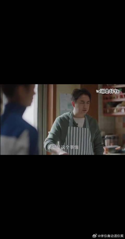 英子他俩太逗了