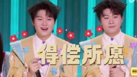 这一期第一个作品就让人看的heart软软的!