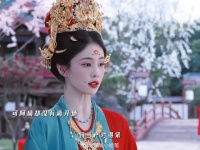 白鹿新剧坟墓流泪戏份引关注