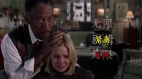 罪犯伪装成老师潜入学校，一场震惊全国的绑架案就此拉开序幕