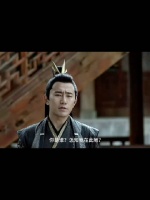 五竹变身终结者激光眼击杀林珙