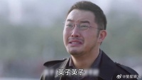 你能理解英子的选择吗？