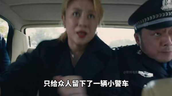 为了看爽文竟然杜撰他人过往，造谣一张嘴，辟谣累断腿！