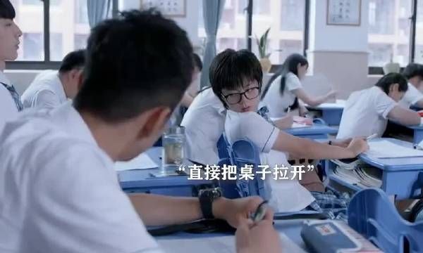 最仗义的那年，江天昊直接给林妙妙从物理全班倒数第一干到全班第三名