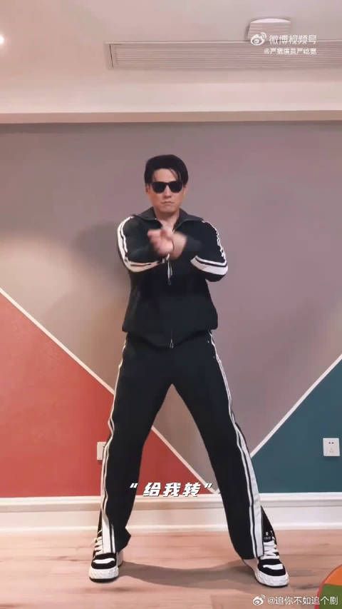 严屹宽称演员身份助力体重控制
