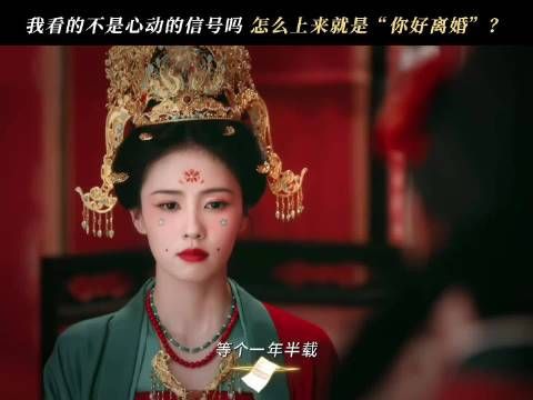 莫离采用无磨皮无滤镜镜头呈现演员真实状态