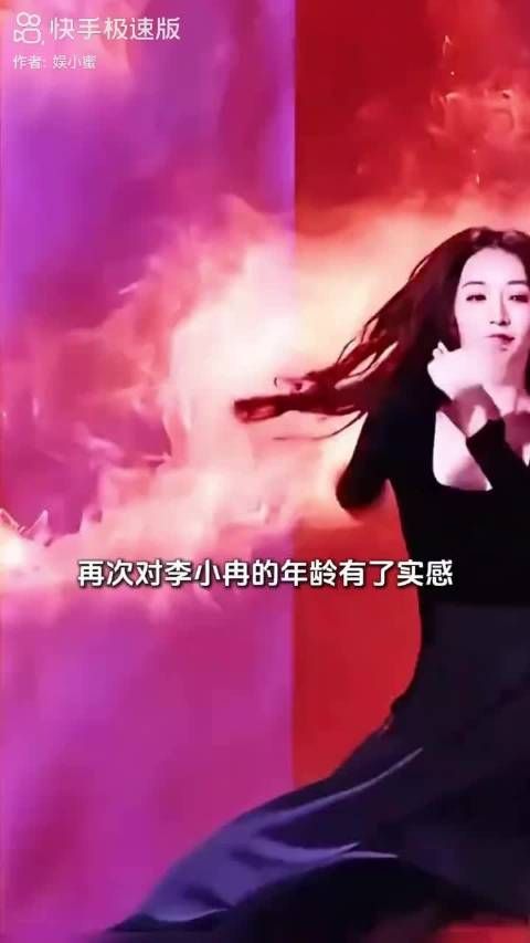 李小冉说别投了，我不配 ，不要啊，大家都会尽力的 ！
