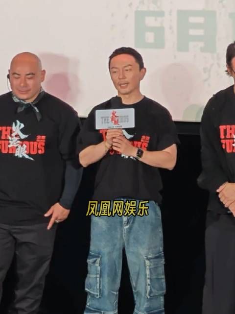 表示这次《火遮眼》是继《目中无人》后第二次和